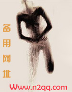破俗
